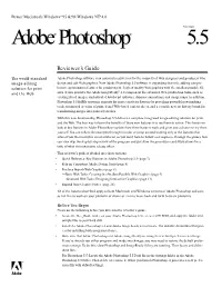 Adobe Photoshop 5.5 Reviewer's Guide