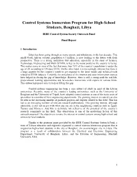 Control Systems Immersion Program for High-School Students, Benghazi, Libya