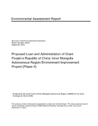 Inner Mongolia Autonomous Region Environment Improvement Project (Phase II)