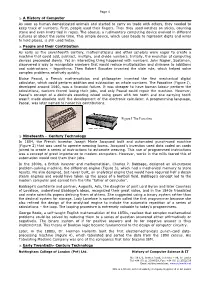 Optical Mark Recognition (OMR)