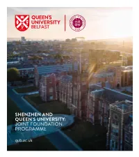 Shenzhen and Queen's University: Joint Foundation