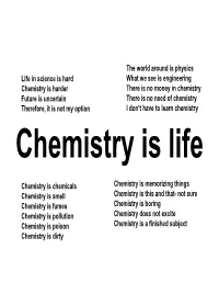 The World Around Is Physics