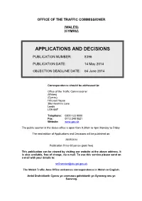 Applications and Decisions