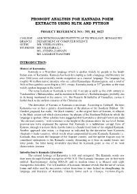 Prosody Analysis for Kannada Poem Extracts Using Nltk and Python