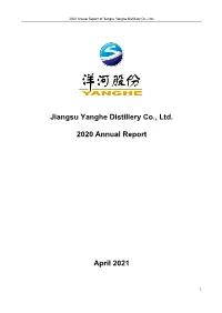 Jiangsu Yanghe Distillery Co., Ltd. 2020 Annual Report April 2021