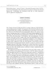Richard Bauckham – James R