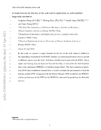 A Single Formula for the Law of the Wall and Its Application to Wall-Modelled Large-Eddy Simulation