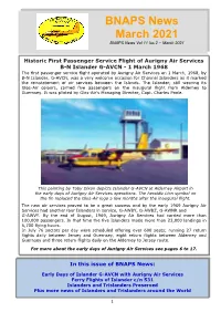 March 2021 Newsletter