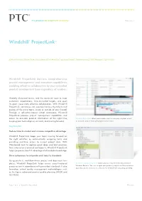Windchill® Projectlink™