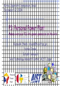 Job Peer Group Controller Job Peer Group Host „ a PG for Each Job
