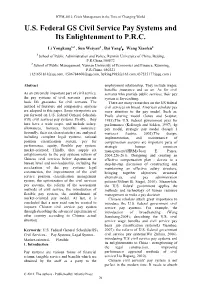 U.S. Federal General Civil Service Pay System and Its Reference to China