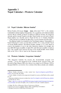 Appendix 1 Nepal Calendar—Western Calendar