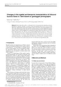 Changes in the Spatial and Temporal Characteristics of Inbound Tourism Flows in Tibet Based on Geotagged Photographs
