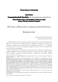 The Issue of Hierarchy in Japanese Social Structure