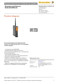 U-Link Technical User Guide