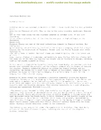 World's Number One Free Essays Website