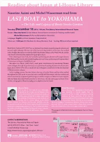 10Dec. Reading Session Flyer