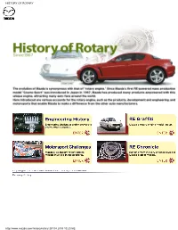 History of Rotary