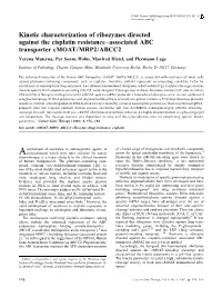 Kinetic Characterization of Ribozymes Directed Against the Cisplatin