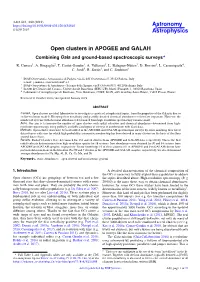 Open Clusters in APOGEE and GALAH Combining Gaia and Ground-Based Spectroscopic Surveys?