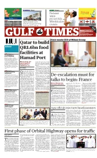 Qatar to Build QR1.6Bn Food Facilities at Hamad Port