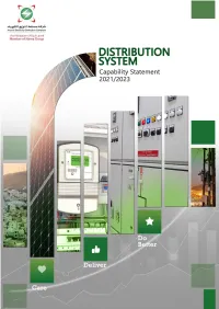 5Ea12bbbab34e1587620795.Pdf