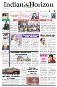 Dusu President, Others Detained During Pro˨Jnu Protest
