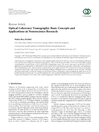 Review Article Optical Coherence Tomography: Basic Concepts and Applications in Neuroscience Research