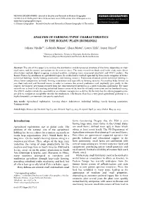 Full Text .Pdf