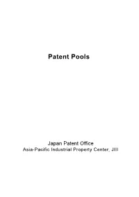 Patent Pools(2009)