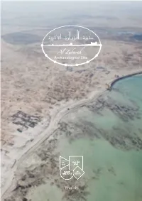 Al Zubarah Archaeological Site: Information Booklet