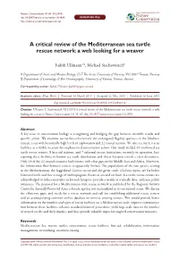 A Critical Review of the Mediterranean Sea Turtle Rescue Network: a Web Looking for a Weaver