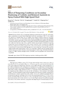 Effect of Tempering Conditions on Secondary Hardening of Carbides