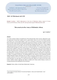 Mercenaries in the Army of Hellenistic Athens