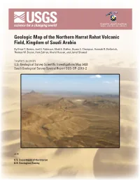 SIM 3428 Pamphlet
