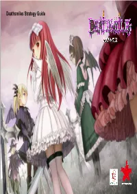 Deathsmiles Product Introduction