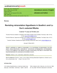 Revisting Retranslation Hypothesis in Goethe's and Lu Xun's Selected