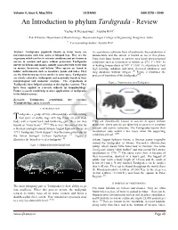 An Introduction to Phylum Tardigrada - Review