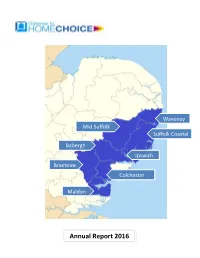 Gateway to Homechoice Annual Report 2016