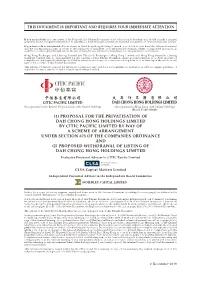 Scheme Document