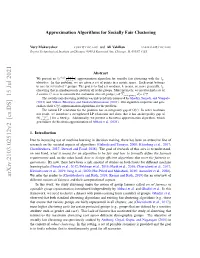 Approximation Algorithms for Socially Fair Clustering