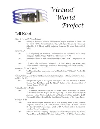 Virtual World Project