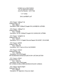 HP9000 Series 9000/700/800 HP-UX Application Software DVD Part Number - 5014-1459