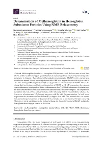 Determination of Methemoglobin in Hemoglobin Submicron Particles Using NMR Relaxometry