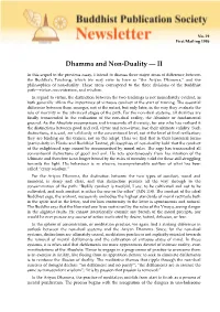 Dhamma and Non-Duality — II