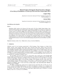 Network Analysis of Immigrants' Social Interaction in Diaspora. a Case Study of Zimbabweans at University of Fort Hare Alice