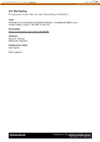 UC Berkeley Proposals from the Script Encoding Initiative