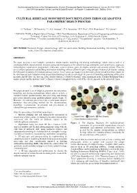 Cultural Heritage Monument Documentation Through Adaptive Parametric Design Process