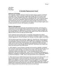 A Suitable Replacement Heart