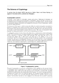The Science of Cryptology